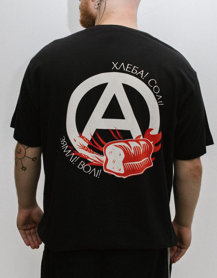 Anarchist Bread shirt | Photography by Ellie Ramsden for Freedom Press